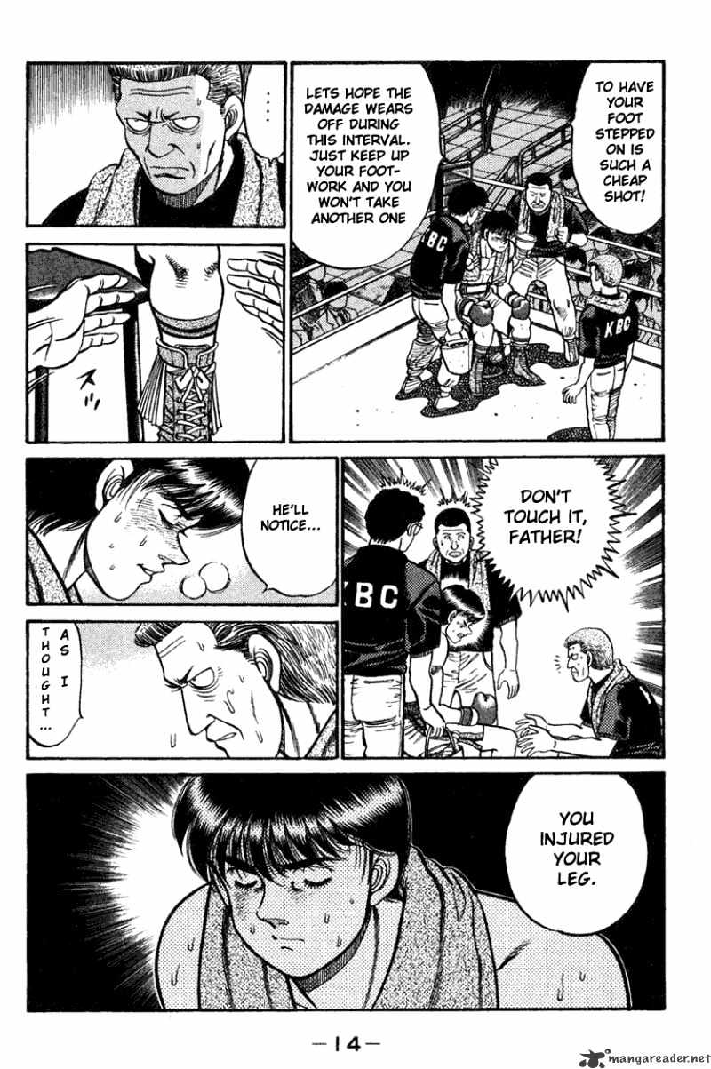 Hajime no Ippo: Fighting Spirit, Chapter 70 image 14
